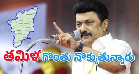 Lord shiva Temples in World: స్థితికంఠుడి ఆలయాలు అపురూపాలు - మీకు తెలియని శివాలయాలెన్నో