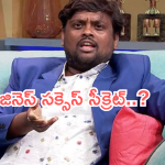 Tasty Teja : వామ్మో.. టేస్టీ తేజా బిజినెస్ లు వింటే మైండ్ బ్లాకే..!