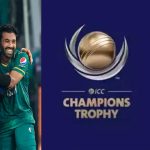 ICC Champions Trophy: 8 ఏళ్ల తర్వాత ఛాంపియన్స్‌ ట్రోఫీ..ఇంత గ్యాప్‌ రావాడానికి కారణాలు ఇవే ?