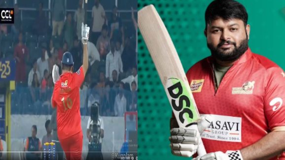 Telugu Warriors – CCL 2025: ఉప్పలో తమన్‌ మాస్‌ డ్యాన్స్..తెలుగు వారియర్స్‌ విక్టరీ !