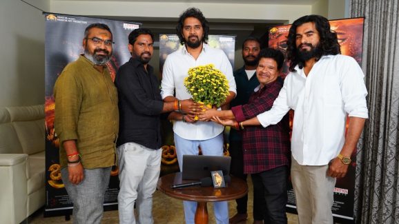 Brahmanda Teaser : ‘తండేల్’ డైరెక్టర్ చేతుల మీదుగా ‘బ్రహ్మాండ’ టీజర్ రిలీజ్