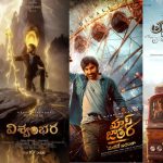 The Raja Saab: అన్ని సినిమాలు ఓకే.. రాజాసాబ్‌కి రిలీజ్ డేట్ లేదా..?