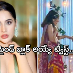 Urfi Javed : పెళ్లి చేసుకోబోతున్న కాంట్రవర్శీ క్వీన్.. వెర్రి పుష్పా ఎవరబ్బా..?