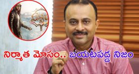 Neel - NTR: ఎట్టకేలకు ముహూర్తం ఫిక్స్.. షూటింగ్ ఎప్పుడు? ఎక్కడంటే..?