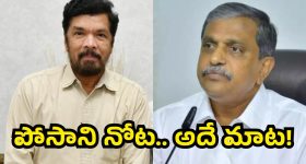 Sangeet Sobhan: సినిమా నచ్చకపోతే టికెట్ డబ్బులకు డబుల్ ఇచ్చేస్తాం.. హీరో ఛాలెంజ్