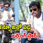 Sampoornesh Babu: రీ ఎంట్రీ ఇస్తున్న సంపూ.. కం బ్యాక్ అవుతారా..?