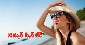 6 Insurance Mistakes: ఇన్సూరెన్స్ తీసుకుంటున్నారా.. ఈ 6 తప్పులు మాత్రం అస్సలు చేయోద్దు