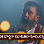Nindu Noorella Saavasam Serial Today March 19th : ‘నిండు నూరేళ్ల సావాసం’ సీరియల్‌:  అనామికలా మారిపోయిన అరుంధతి – మనోహరికి నిజం చెప్పిన స్వామిజీ
