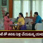 Brahmamudi Serial Today March 4th : ‘బ్రహ్మముడి’ సీరియల్: రాజ్‌కు షాక్‌ ఇచ్చిన యామిని – చంపేందుకైనా ఆమె సిద్దమన్న డాక్టర్‌