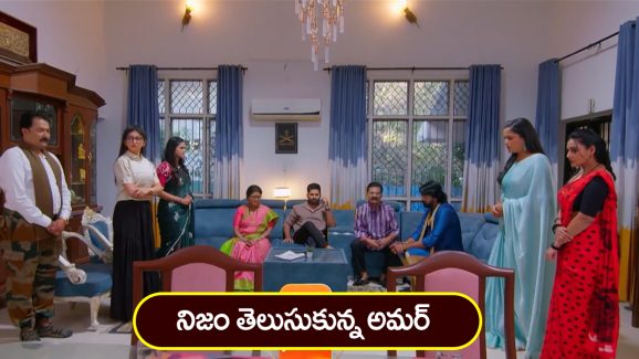 Nindu Noorella Saavasam Serial Today March 5th : ‘నిండు నూరేళ్ల సావాసం’ సీరియల్‌:  నిజం తెలుసుకున్న అమర్‌ – రణవీర్‌, మనోహరిని నిలదీసిన అమర్‌
