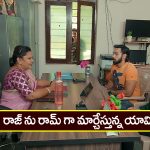Brahmamudi Serial Today March 22nd: ‘బ్రహ్మముడి’ సీరియల్: అనుకున్నంత పని చేసిన యామిని –  పట్టు వదలని కావ్య