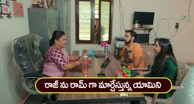 Rc16 : పూనకాలకు రెడీ అవ్వండమ్మ... RC16 రిలీజ్ డేట్ వచ్చేసింది..