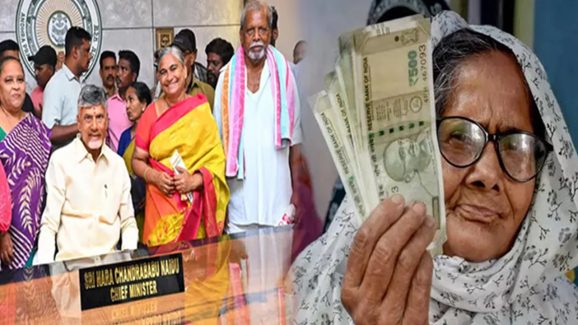 New pensions: ఏపీ వాసులకు గుడ్ న్యూస్.. కొత్త పెన్షన్ల పంపిణీకి ముహూర్తం ఖరారు