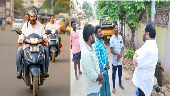 Mla On Scooter: ఆ ఎమ్మెల్యే ట్రెండ్ సెట్టర్..