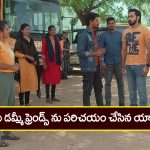 Brahmamudi Serial Today March 24th: ‘బ్రహ్మముడి’ సీరియల్: రుద్రాణితో కావ్య సవాల్‌ – రాజ్‌ మైండ్‌ను డైవర్ట్‌ చేస్తున్న యామిని  
