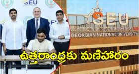Tollywood Actress: రజినీకాంత్ నిజ స్వరూపం ఇదే.. నటి షాకింగ్ కామెంట్స్..