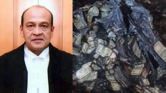 Justice Varma Case: న్యాయమూర్తి ఇంట్లో నోట్ల కట్టలు.. పార్లమెంట్ సీరియస్, అఖిలపక్షం ఏర్పాటు