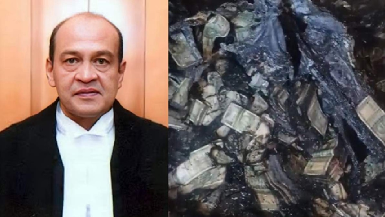 Justice Varma Case: న్యాయమూర్తి ఇంట్లో నోట్ల కట్టలు.. పార్లమెంట్ సీరియస్, అఖిలపక్షం ఏర్పాటు