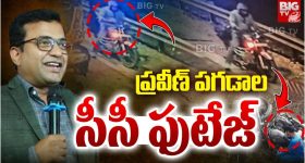 Sree Leela: దివి నుండి భువికి దిగివచ్చిన అప్సరసలా.... అందాలతో ఆకట్టుకుంటున్న శ్రీ లీలా..!
