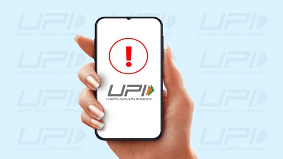 UPI payments issue: భారత్ లో స్తంభించిన యూపీఐ సేవలు.. యూజర్లు విలవిల