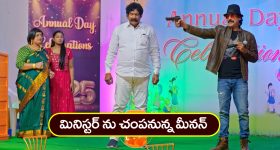 OTT Movie : హాస్పిటల్ అనుకుని శవాల దిబ్బకు వెళ్ళే ప్రెగ్నెంట్ లేడీ