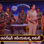 Nindu Noorella Saavasam Serial Today April 1st : ‘నిండు నూరేళ్ల సావాసం’ సీరియల్‌:  మీనన్‌కు వార్నింగ్‌ ఇచ్చిన అమర్‌ – రిటర్న్‌ గిఫ్ట్‌ పంపిస్తానన్న మీనన్‌