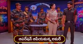 Nindu Noorella Saavasam Serial Today April 1st : ‘నిండు నూరేళ్ల సావాసం’ సీరియల్‌:  మీనన్‌కు వార్నింగ్‌ ఇచ్చిన అమర్‌ - రిటర్న్‌ గిఫ్ట్‌ పంపిస్తానన్న మీనన్‌