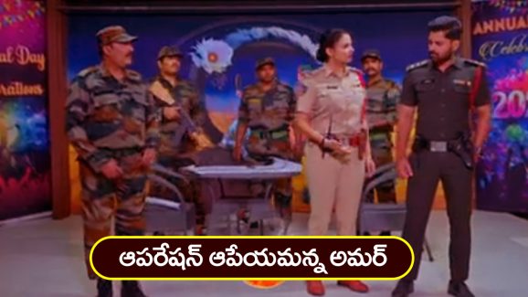 Nindu Noorella Saavasam Serial Today April 1st : ‘నిండు నూరేళ్ల సావాసం’ సీరియల్‌:  మీనన్‌కు వార్నింగ్‌ ఇచ్చిన అమర్‌ – రిటర్న్‌ గిఫ్ట్‌ పంపిస్తానన్న మీనన్‌