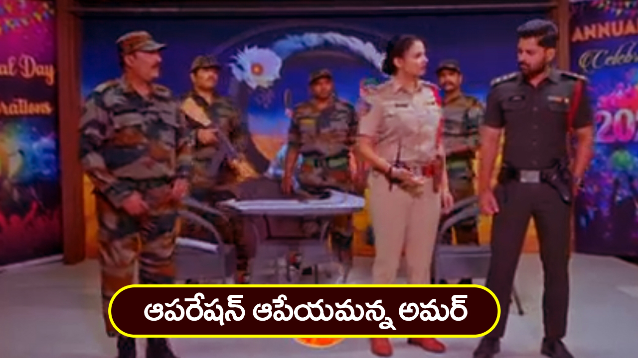Nindu Noorella Saavasam Serial Today April 1st : ‘నిండు నూరేళ్ల సావాసం’ సీరియల్‌:  మీనన్‌కు వార్నింగ్‌ ఇచ్చిన అమర్‌ – రిటర్న్‌ గిఫ్ట్‌ పంపిస్తానన్న మీనన్‌
