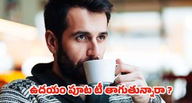 Zelenskyy Agrees With Trump: శాంతి చర్చలకు ఉక్రెయిన్ రెడీ.. ట్రంప్ దెబ్బకు దిగొచ్చిన జెలెన్‌స్కీ