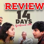 14 Days Girlfriend Intlo Movie Review : ’14 డేస్ గర్ల్ ఫ్రెండ్ ఇంట్లో’ రివ్యూ