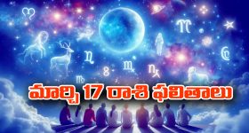Indian Railways: రైలు టికెట్ పై ఎన్ని సౌకర్యాలు ఉచితంగా లభిస్తాయో తెలుసా?
