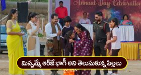 Nindu Noorella Saavasam Serial Today March 22nd : ‘నిండు నూరేళ్ల సావాసం’ సీరియల్‌:  నిజం తెలుసుకున్న పిల్లలు -  మిస్సమ్మను హగ్‌ చేసుకున్న అంజు  