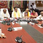 TTD Board Meeting: టీటీడీ బడ్జెట్ రూ. 5,258.68 కోట్లు.. పాలకమండలి కీలక నిర్ణయాలు