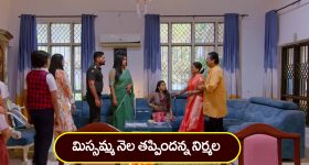 Illu Illalu Pillalu Today Episode: జాబ్ లో జాయిన్ అయిన ధీరజ్.. భాగ్యం ప్లాన్ లో ఇరుక్కున్న రామరాజు.
