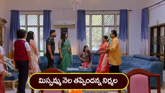 Nindu Noorella Saavasam Serial Today March 15th : ‘నిండు నూరేళ్ల సావాసం’ సీరియల్‌:  వాప్టింగ్స్‌ చేసుకున్న మిస్సమ్మ – నెల తప్పిందన్న నిర్మల – మనోహరి షాక్‌