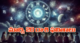 BCCI: అన్ని మూసుకొని ఫాలో కావాల్సిందే... కోహ్లీ దంపతులకు బీసీసీఐ కౌంటర్?