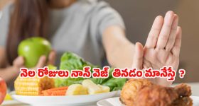 Ramya: సినిమావాళ్లే రాజకీయ నాయకులకు టార్గెట్ అవుతున్నారు.. హీరోయిన్ ఓపెన్ కామెంట్స్