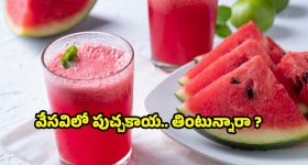 Trump Warning Hamas: ఇదే చివరి హెచ్చరిక.. బందీలందరినీ వెంటనే విడుదల చేయండి.. హమాస్‌కు ట్రంప్ వార్నింగ్