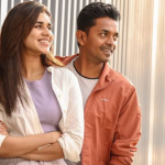 Thriller Movie OTT : ఊహించని ట్విస్ట్ తో స్టోరీ.. ఫ్రెండ్స్ గా ఉండాలన్న జంట.. చివరికి..