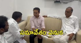 Star Hero:క్యాన్సర్ తో బాధపడుతున్న మెగాస్టార్..ఎట్టకేలకు స్పందించిన టీమ్..!