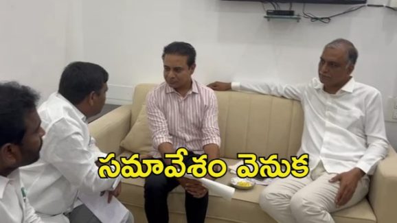 Mallanna With KTR: అసెంబ్లీ లాబీల్లో ఏం జరుగుతోంది? కేటీఆర్‌తో మల్లన్న భేటీ