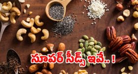 Teacher Turns OnlyFans: పగలు పాఠాలు చెప్పే టీచర్ ఉద్యోగం.. రాత్రి ఆన్ లైన్‌లో అందాల ఆరబోత