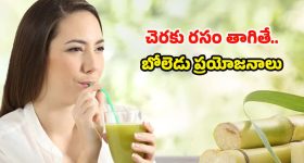 D Show Contestant : మోసపోయాను అంటూ యువతి ఆత్మహత్యాయత్నం... ఆ ఢీ షో కంటెస్టెంట్ వల్లే అంటూ సెల్ఫీ వీడియో