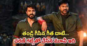 Cars Prices Hike: మరి కొన్ని రోజులే.. ఈ కార్ల ధరలు పెరిగిపోతాయి.. త్వరగా కొనేయండి