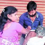 Abandon Crippled Woman: వృద్ధురాలిని అనాథ చేసిన కుటుంబసభ్యులు