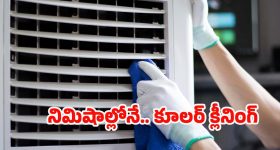 Prashanth Neel: వారంతా బ్యాడ్ డైరెక్టర్స్.. ప్రశాంత్ నీల్ ఊహించని కామెంట్స్..!
