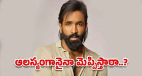Manchu Vishnu: వాయిదా పడ్డ కన్నప్ప.. సుదీర్ఘ పోస్ట్ వదిలిన మంచు విష్ణు..!
