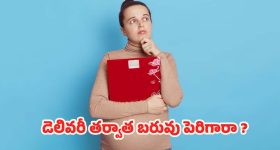 Indian Railways: అలర్ట్, 26 రైళ్లు రద్దు.. మీరు  వెళ్లే  రైళ్లు ఉన్నాయేమో వెంటనే చెక్ చేసుకోండి!