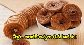 Harsha Sai : చేసేది సంఘ సేవ కాదు... అరెస్ట్ చేసి పడేయండి... హర్షసాయిపై ఫైర్